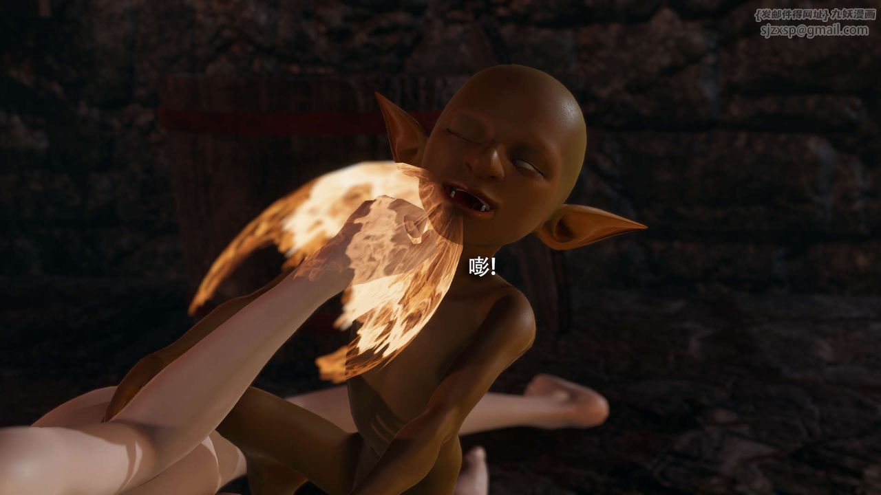 [3D]魔导世界第23話