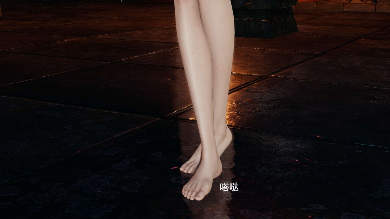 [3D]魔导世界第23話