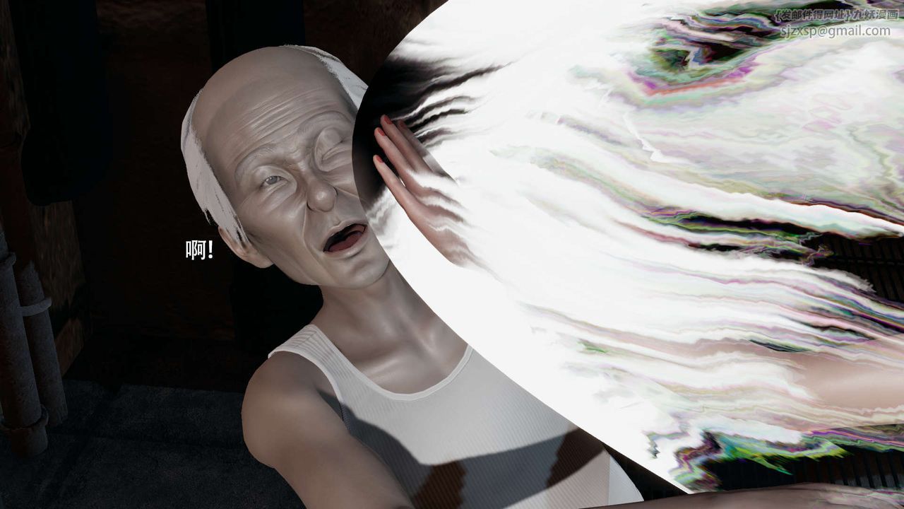 [3D]魔导世界第24話