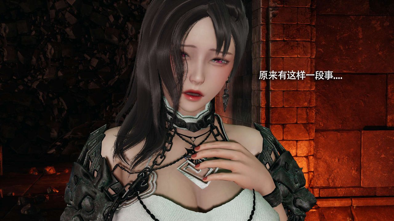 [3D]魔導世界第24話