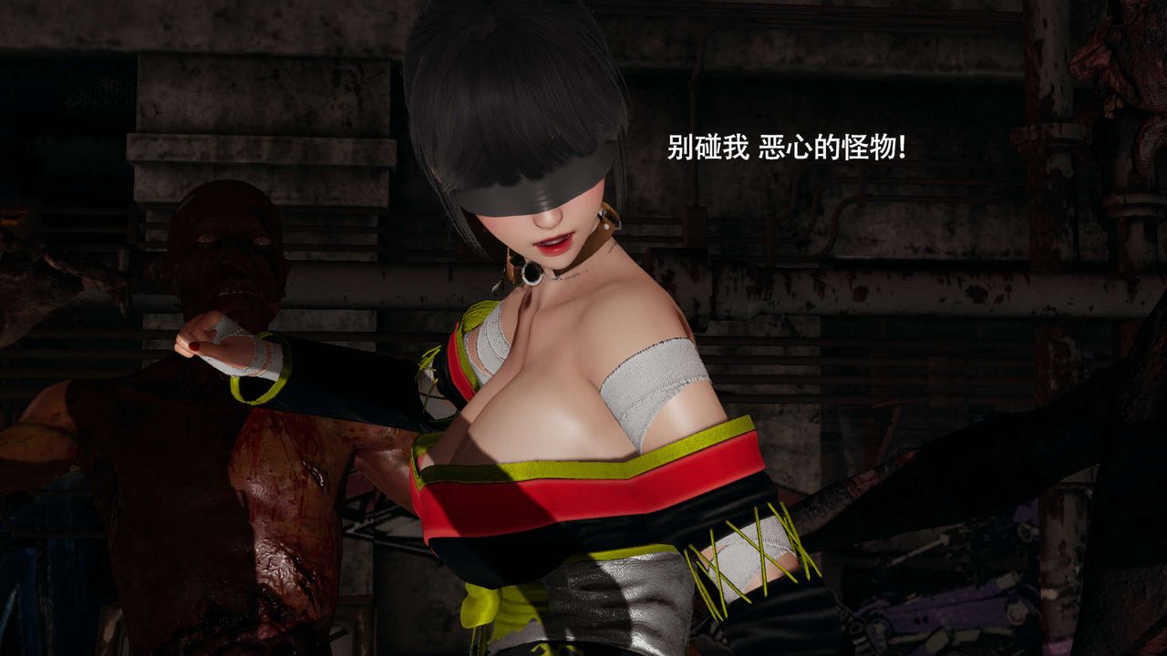 [3D]魔导世界第24話