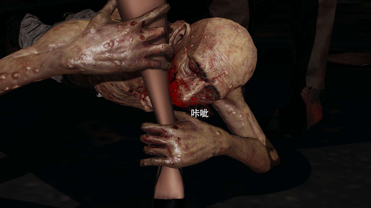 [3D]魔导世界第24話