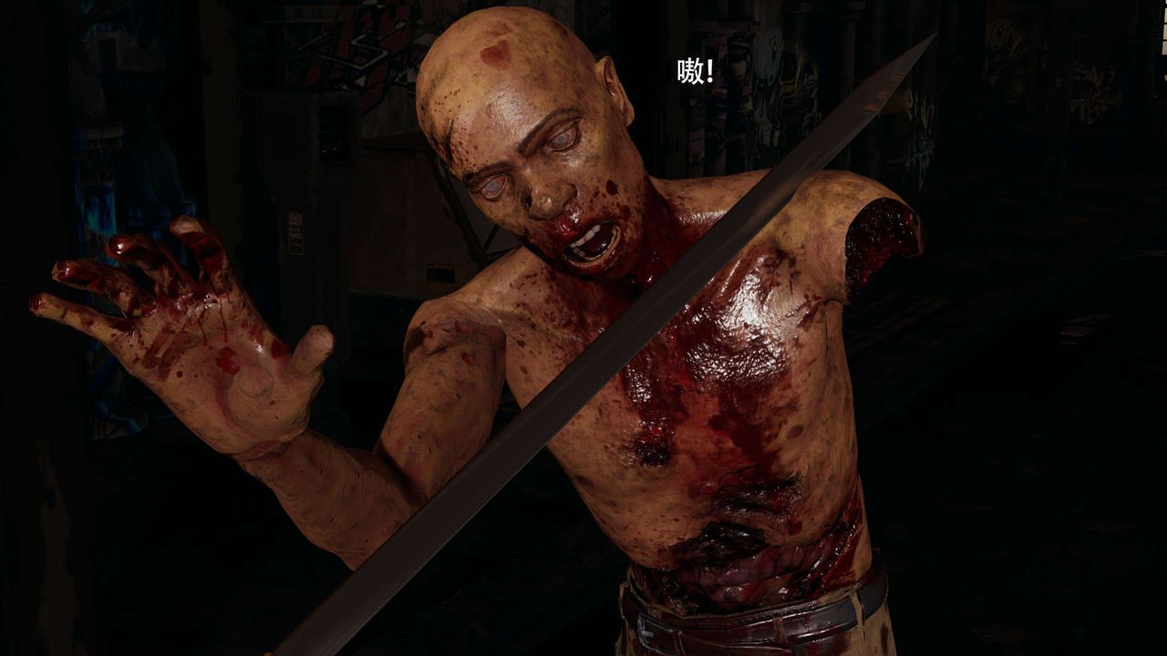 [3D]魔导世界第24話