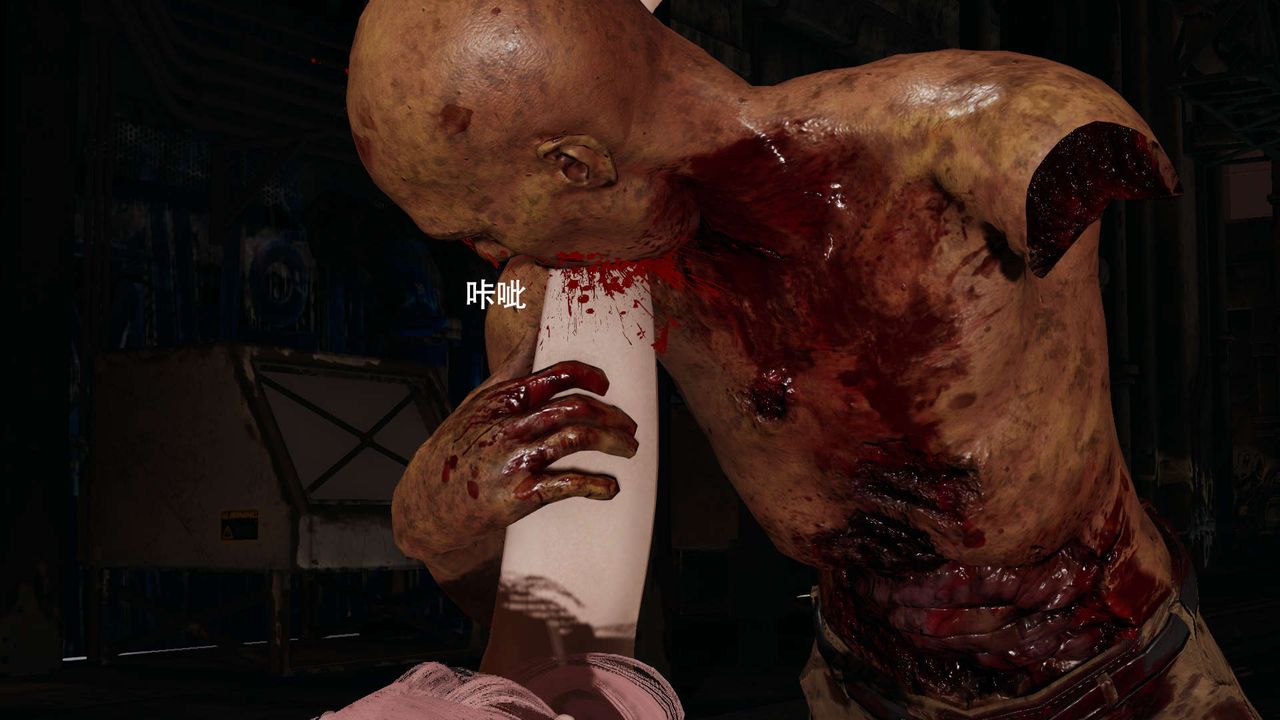 [3D]魔导世界第24話