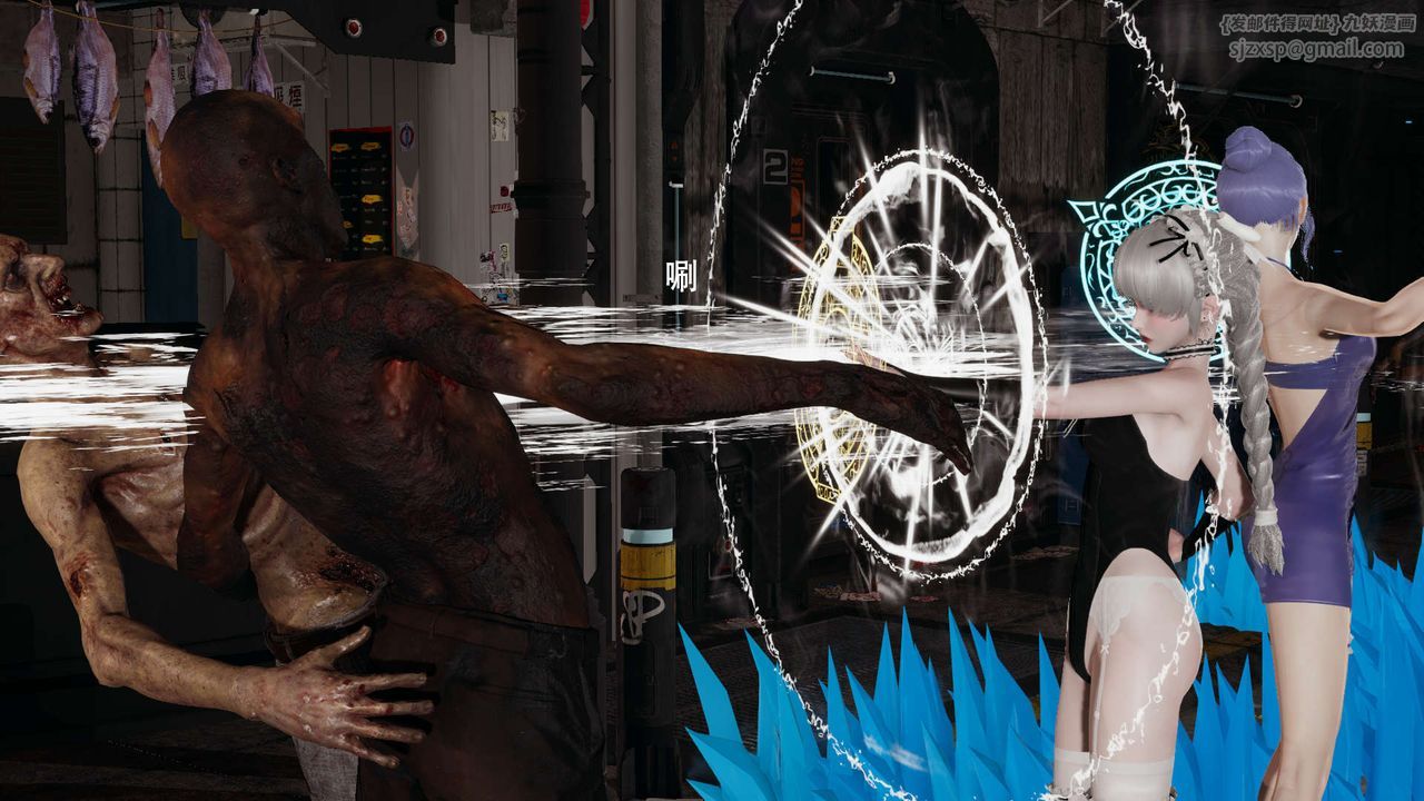 [3D]魔导世界第25話