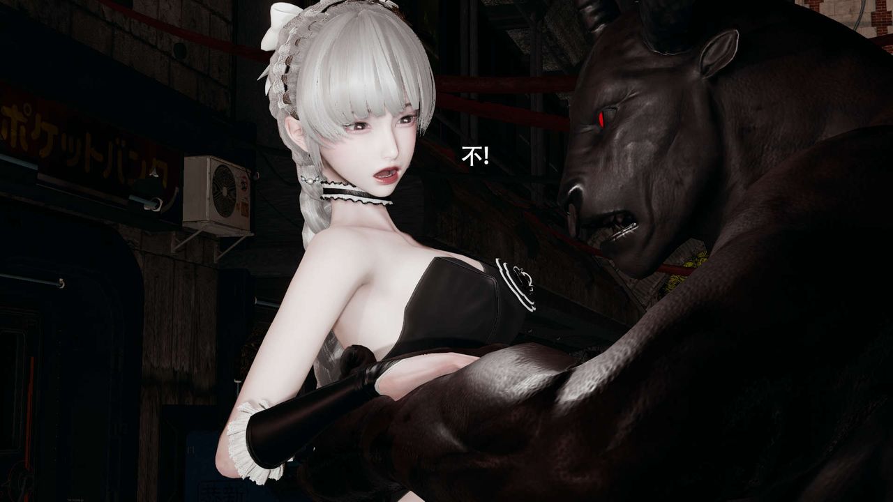 [3D]魔导世界第25話