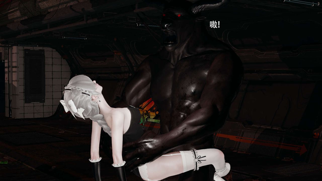 [3D]魔导世界第25話