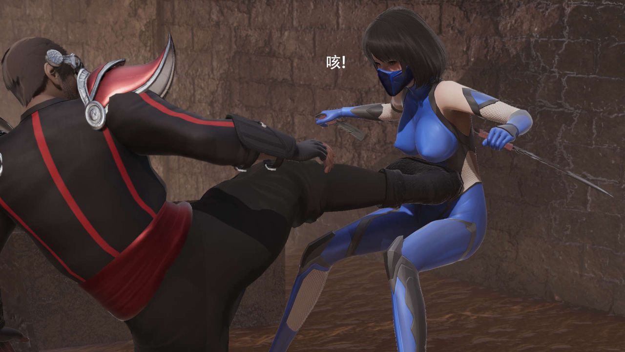 [3D]魔导世界第25話