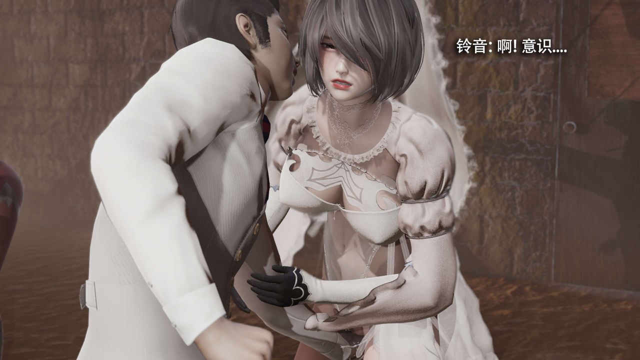 [3D]魔导世界第25話