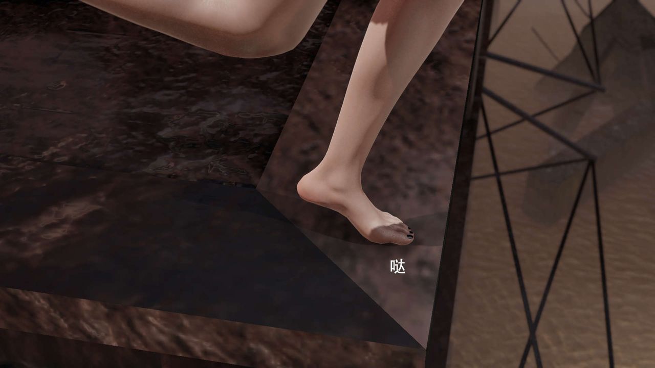 [3D]魔导世界第25話