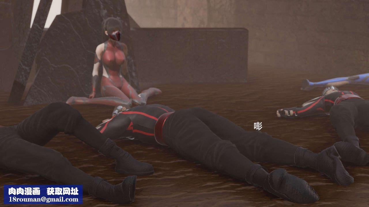 [3D]魔导世界第25話