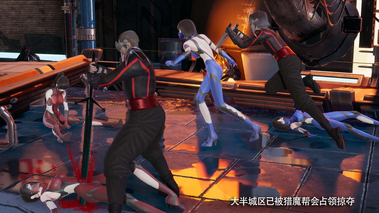 [3D]魔导世界第26話