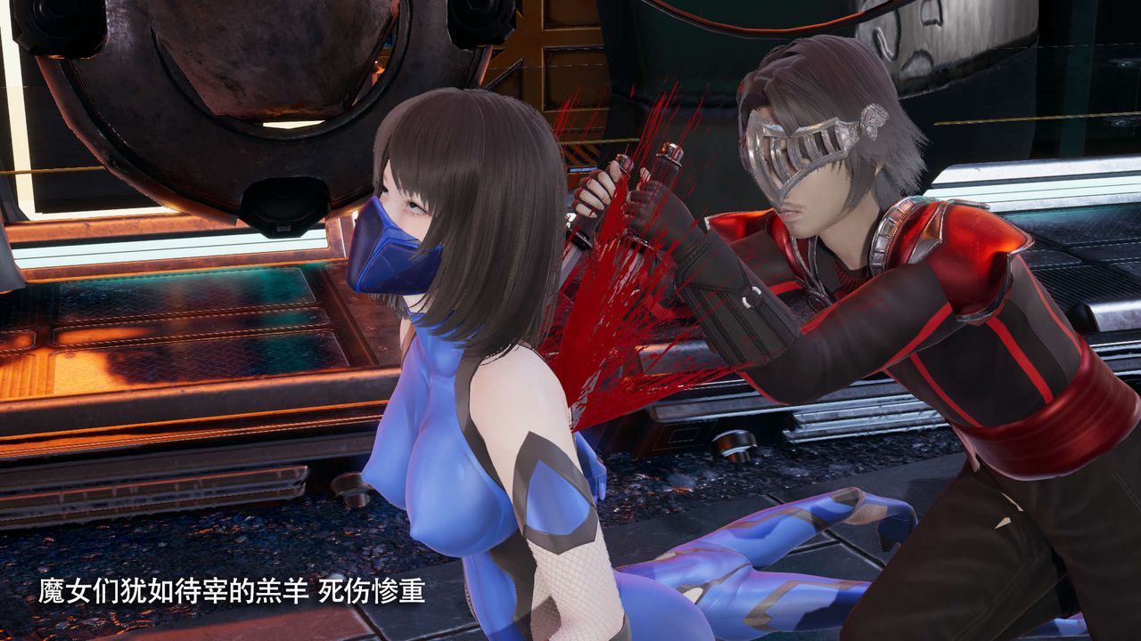 [3D]魔导世界第26話