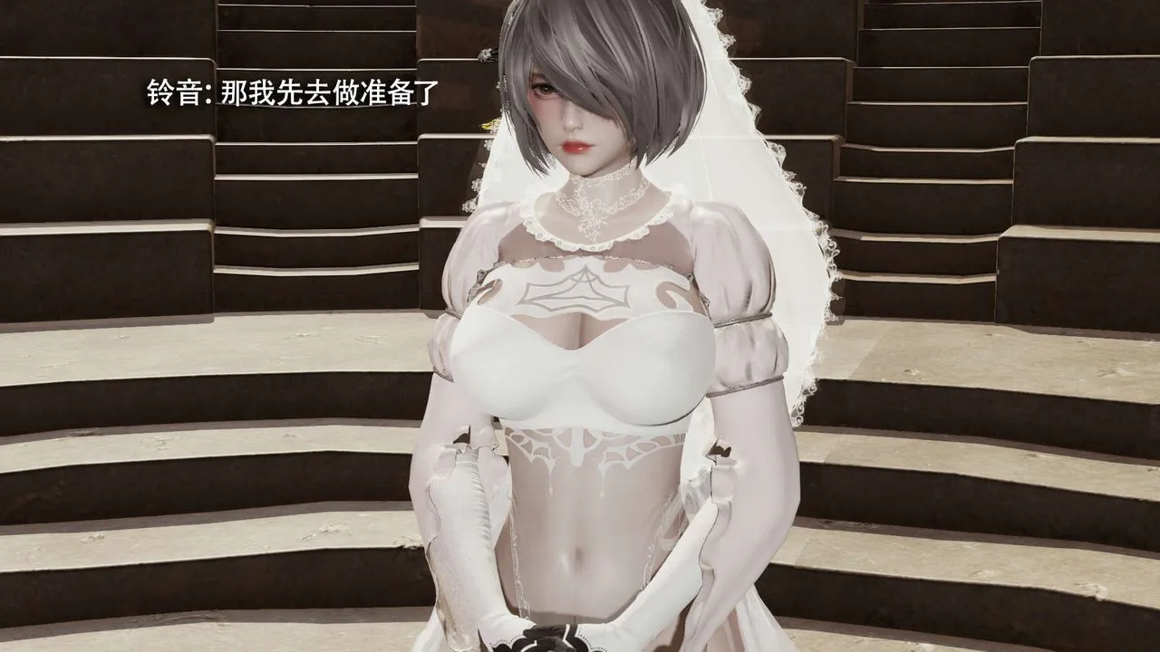 [3D]魔導世界第26話