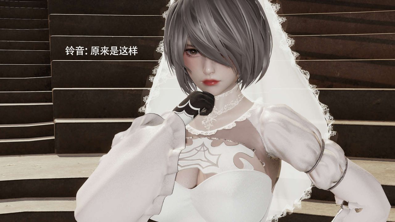 [3D]魔导世界第26話