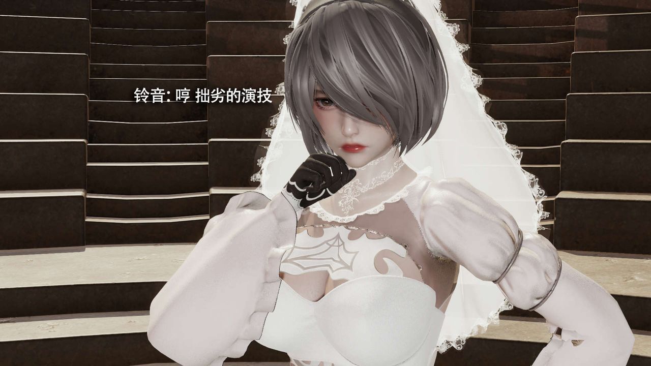 [3D]魔导世界第26話