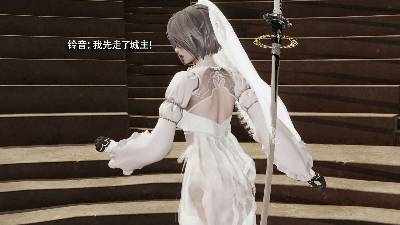 [3D]魔导世界第26話