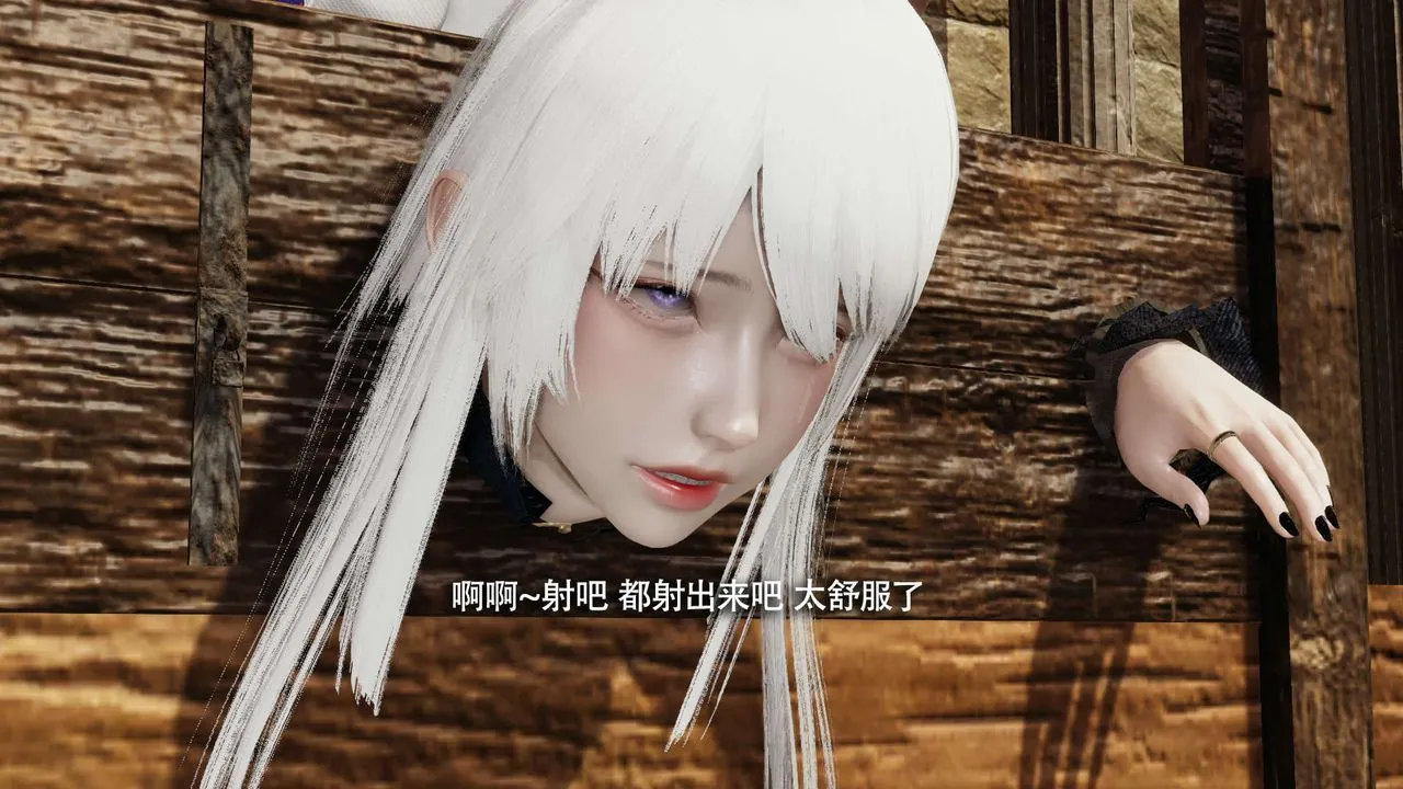 [3D]魔導世界第26話