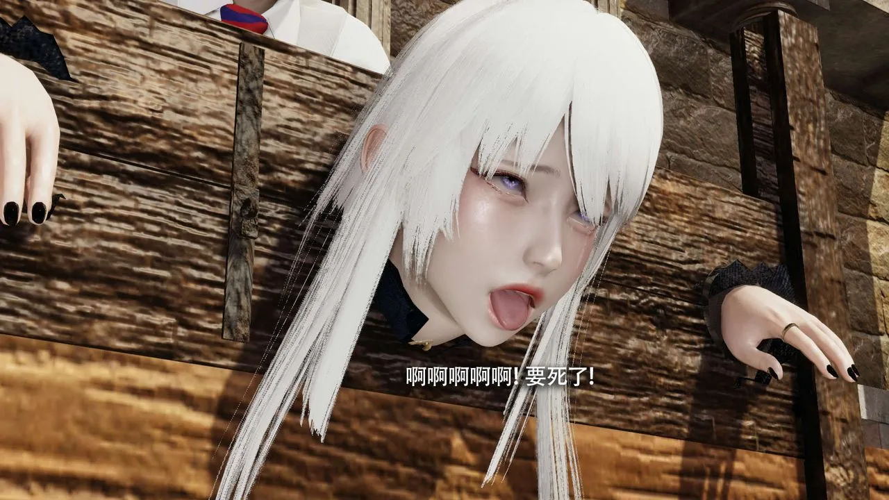 [3D]魔導世界第26話