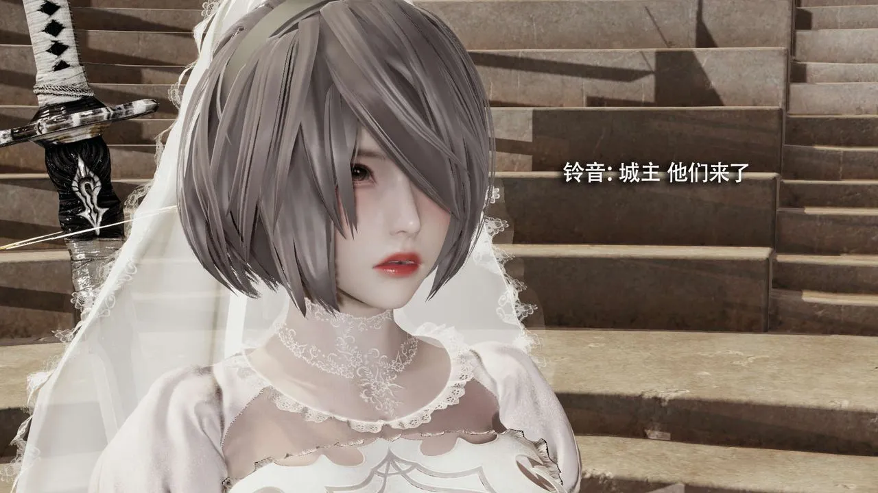 [3D]魔导世界-第26話 - 图片 136