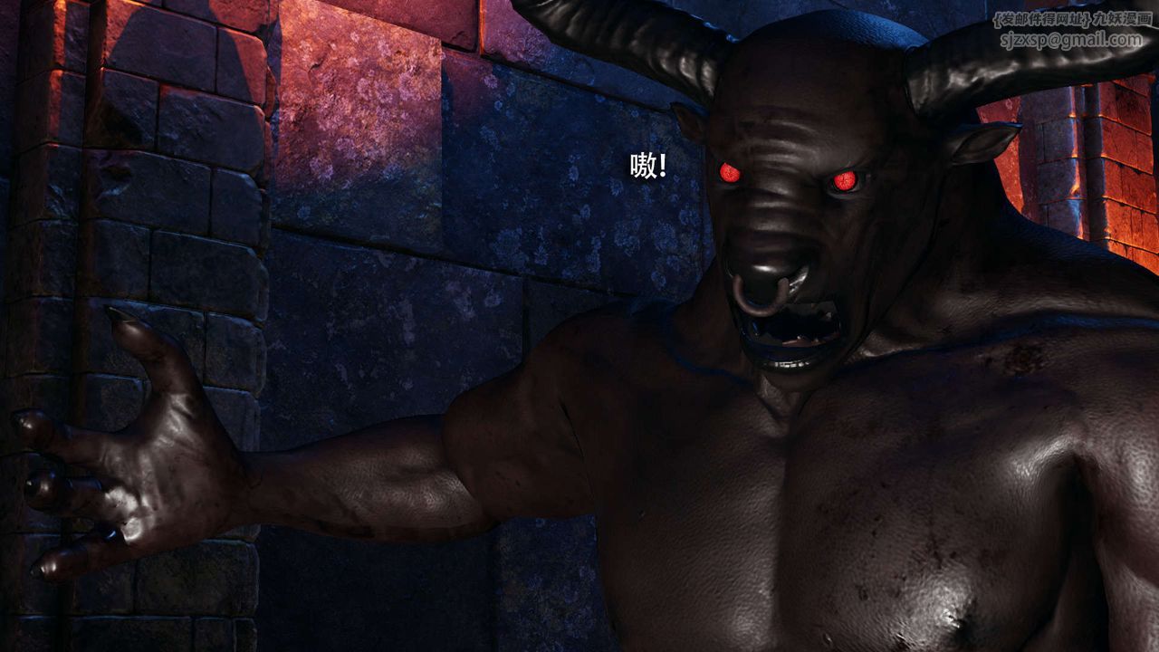 [3D]魔导世界第27話