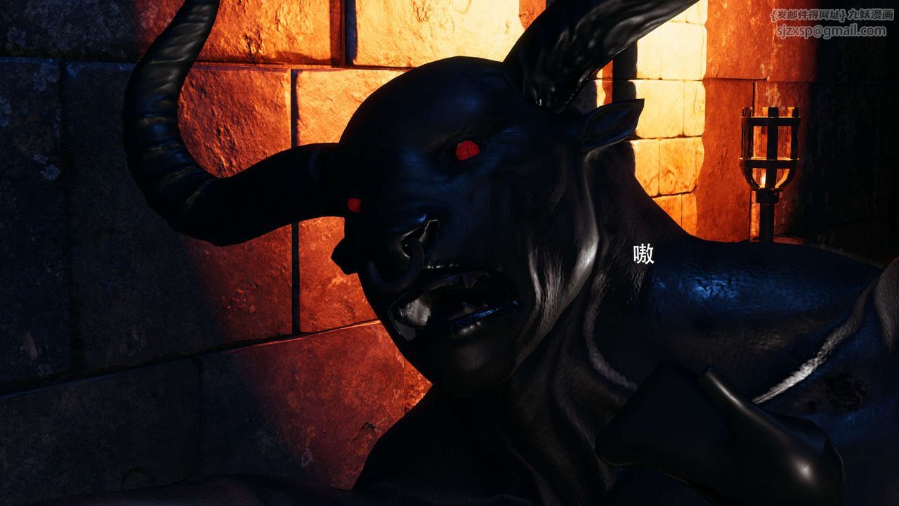 [3D]魔导世界第27話