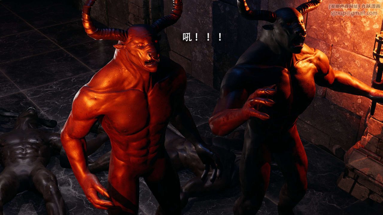 [3D]魔导世界第27話