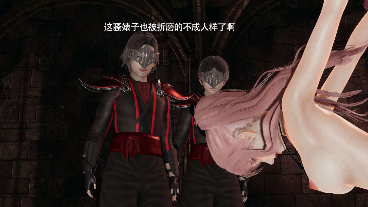 [3D]魔导世界第27話