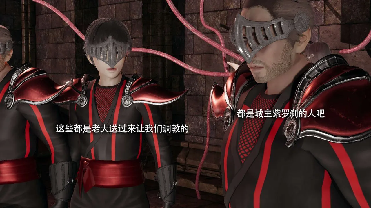 [3D]魔導世界第27話