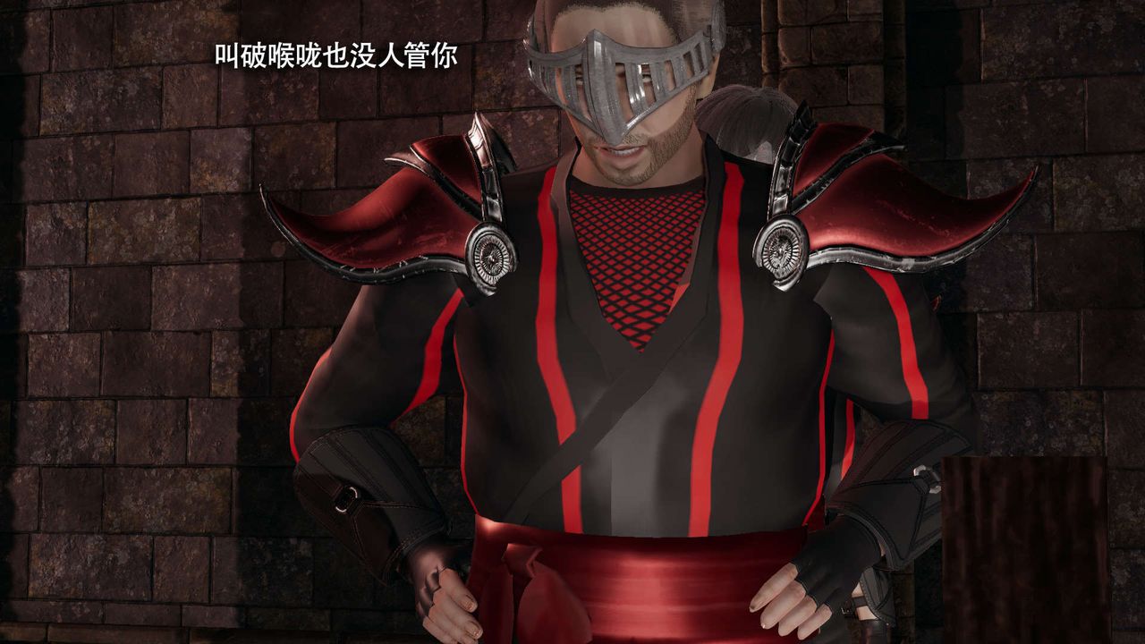 [3D]魔导世界第27話