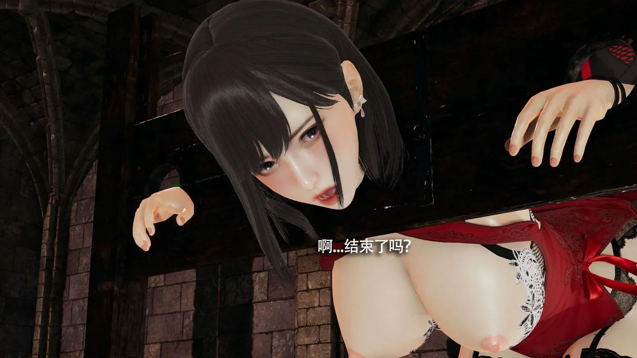 [3D]魔导世界-第27話 - 图片 105