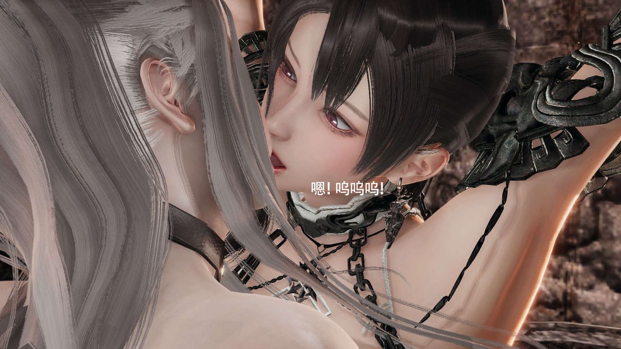 [3D]魔導世界第27話