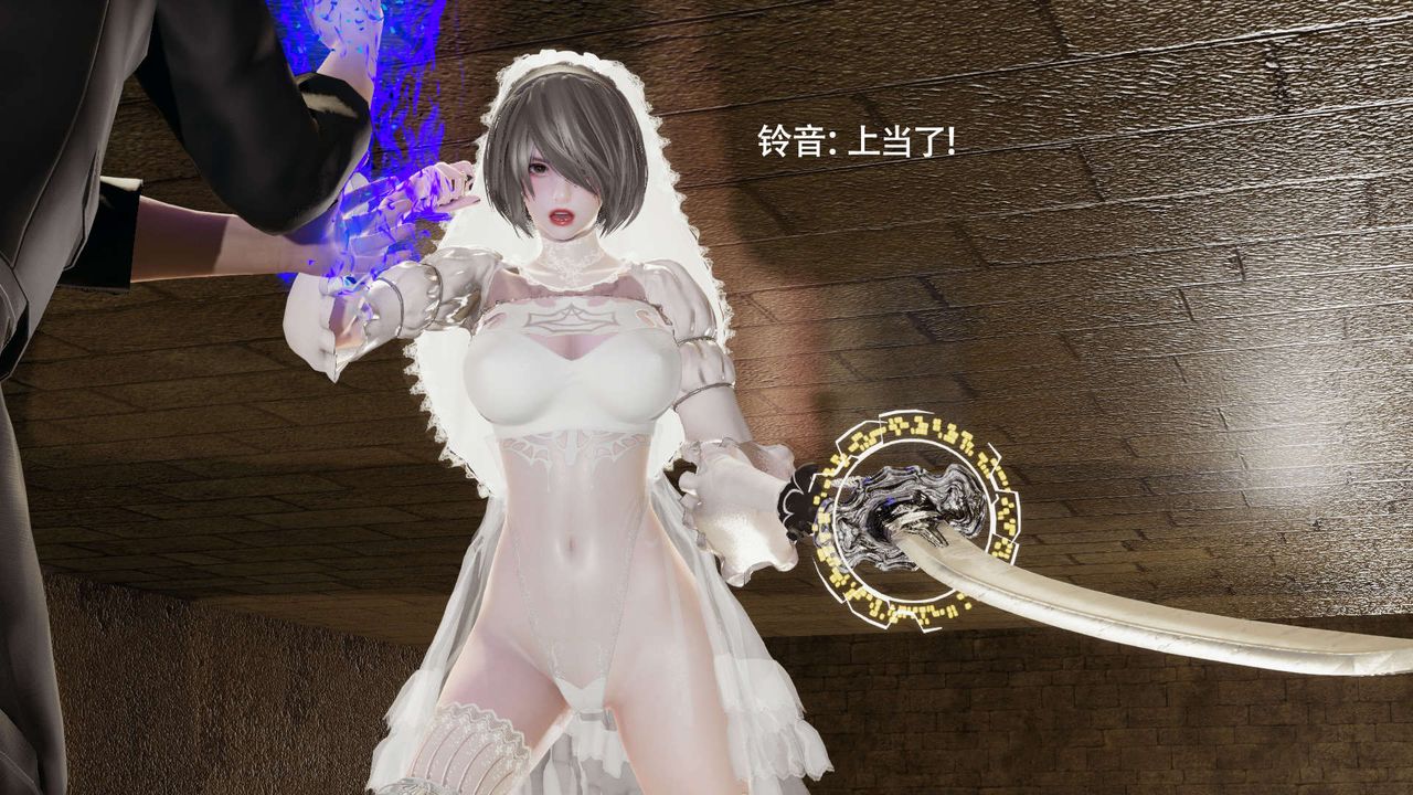 [3D]魔导世界第28話