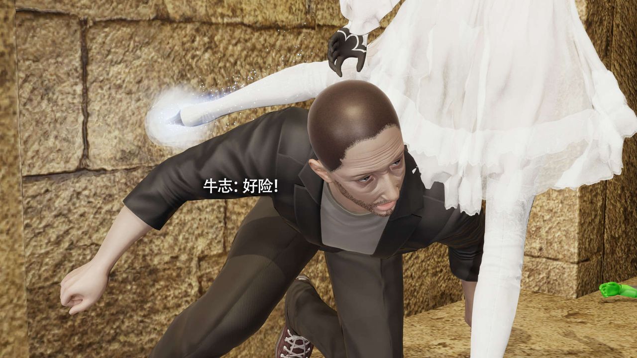 [3D]魔导世界第28話