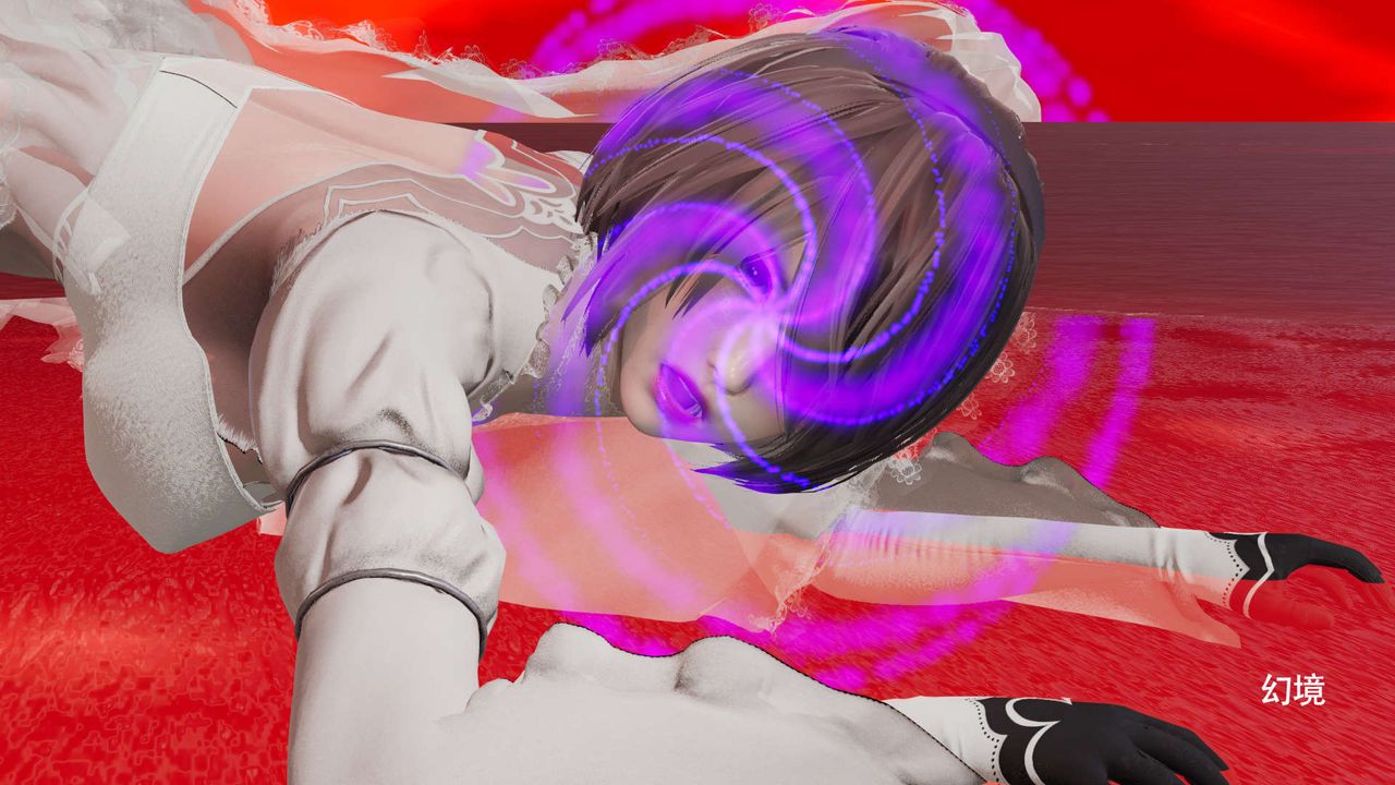 [3D]魔导世界第28話