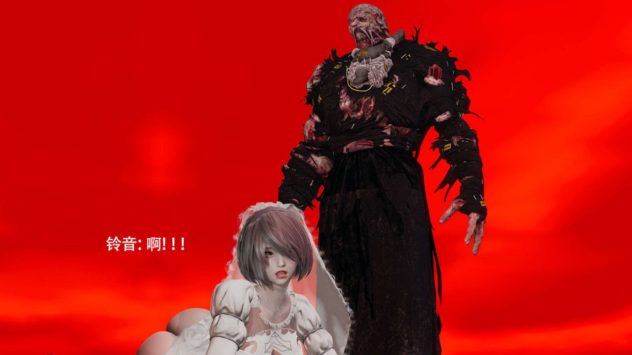 [3D]魔导世界第28話