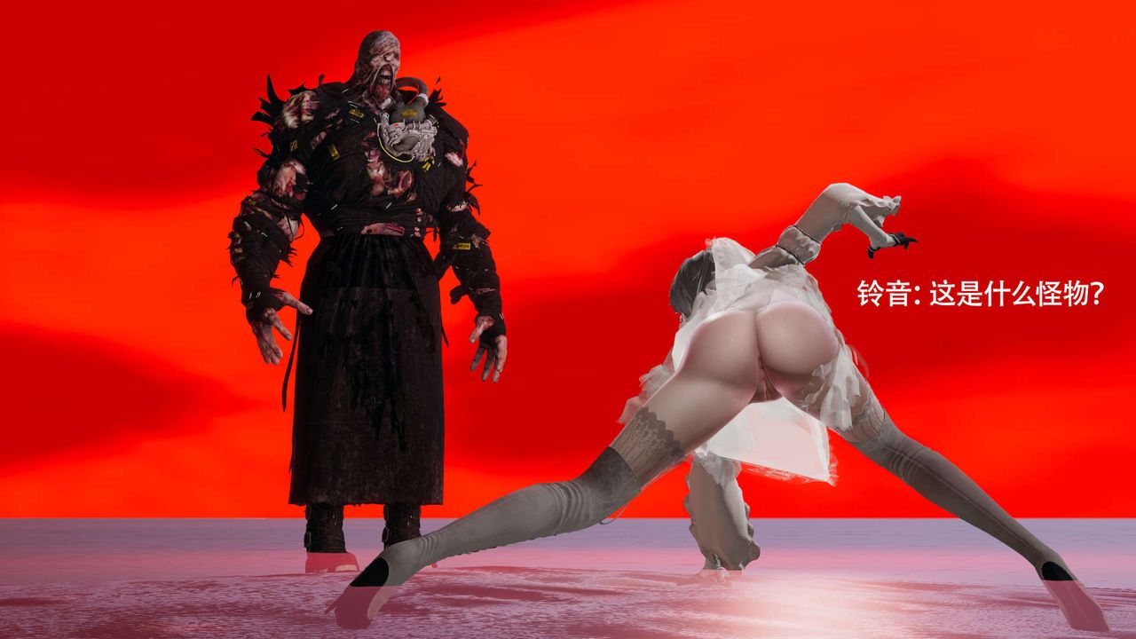 [3D]魔导世界第28話