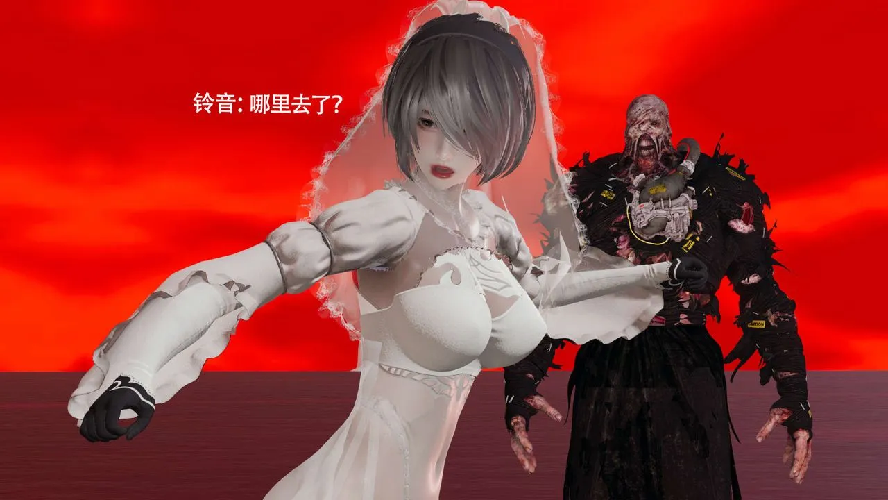 [3D]魔导世界-第28話 - 图片 51