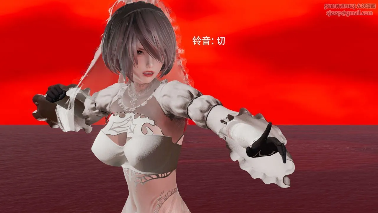 [3D]魔导世界-第28話 - 图片 52