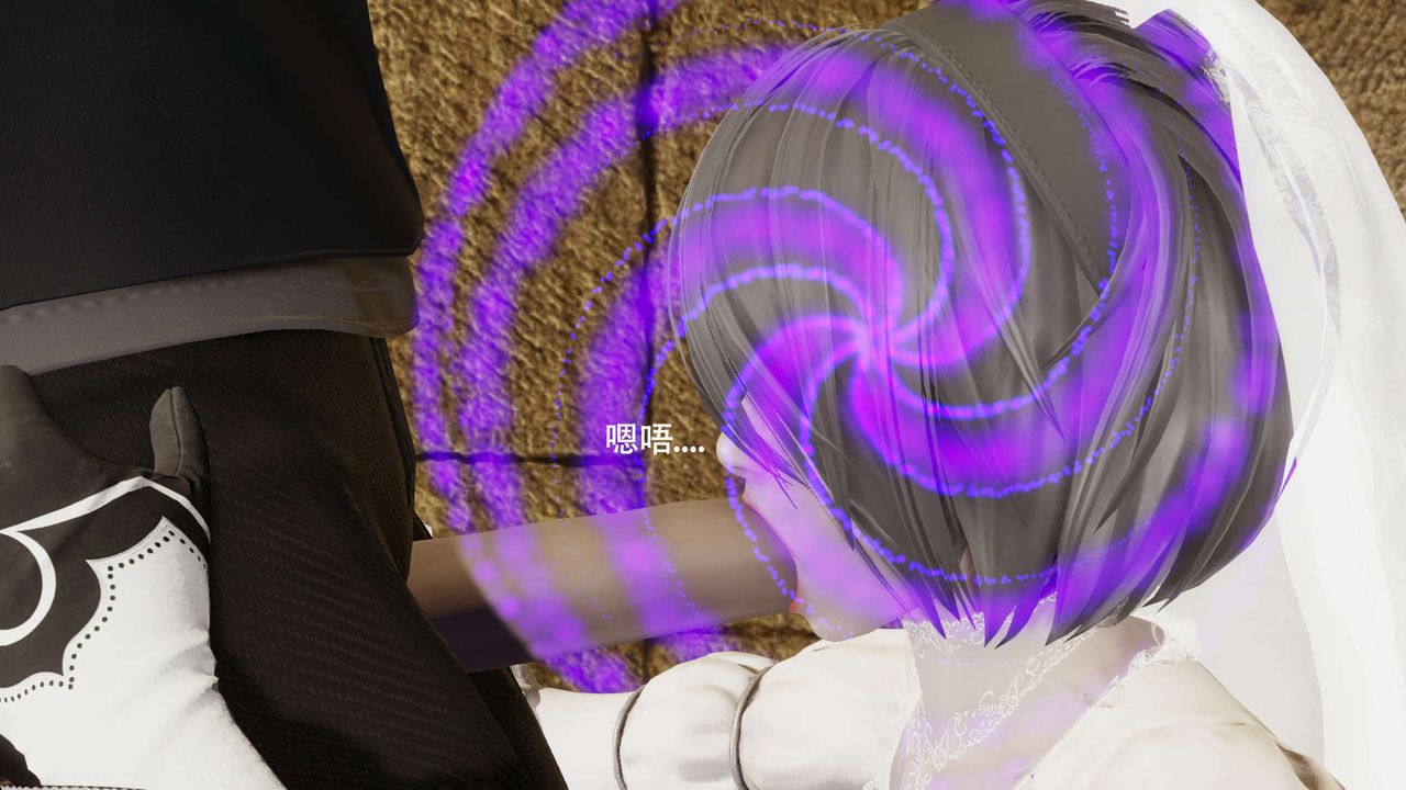 [3D]魔导世界第28話