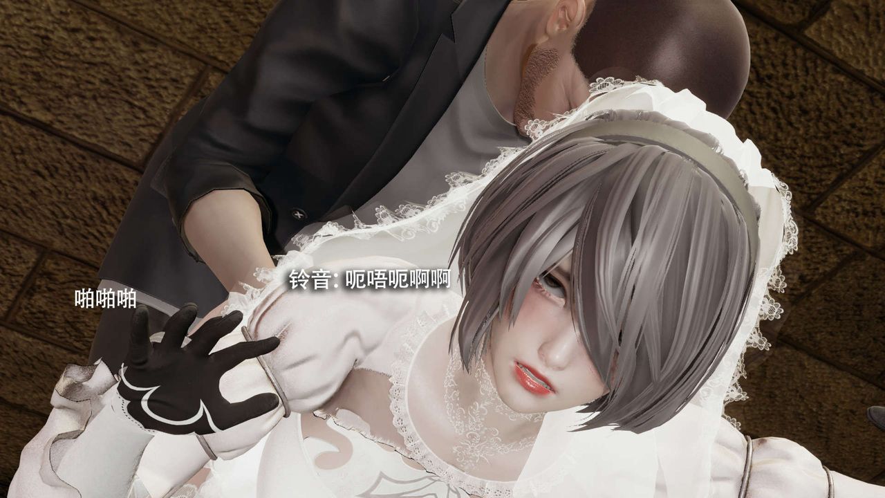 [3D]魔导世界第28話