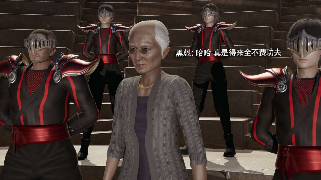 [3D]魔導世界第28話