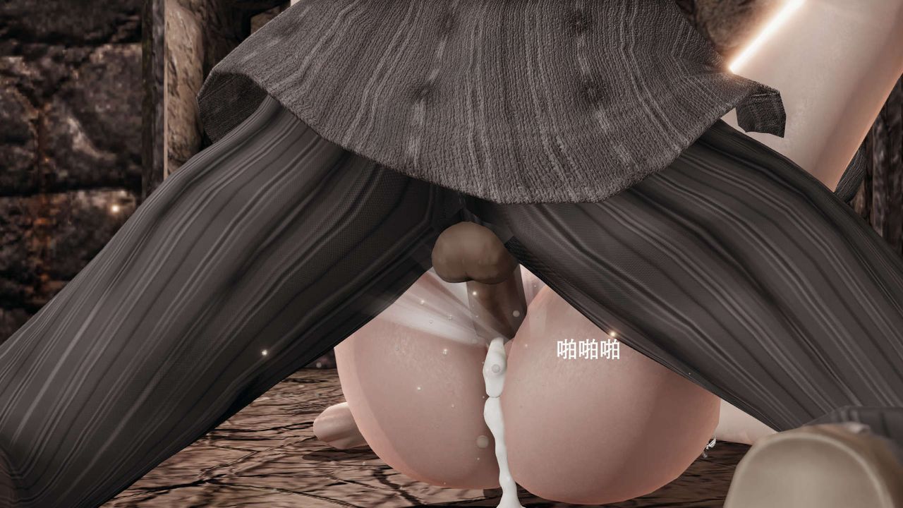 [3D]魔导世界第29話