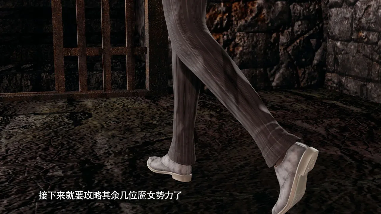 [3D]魔导世界-第29話 - 图片 38