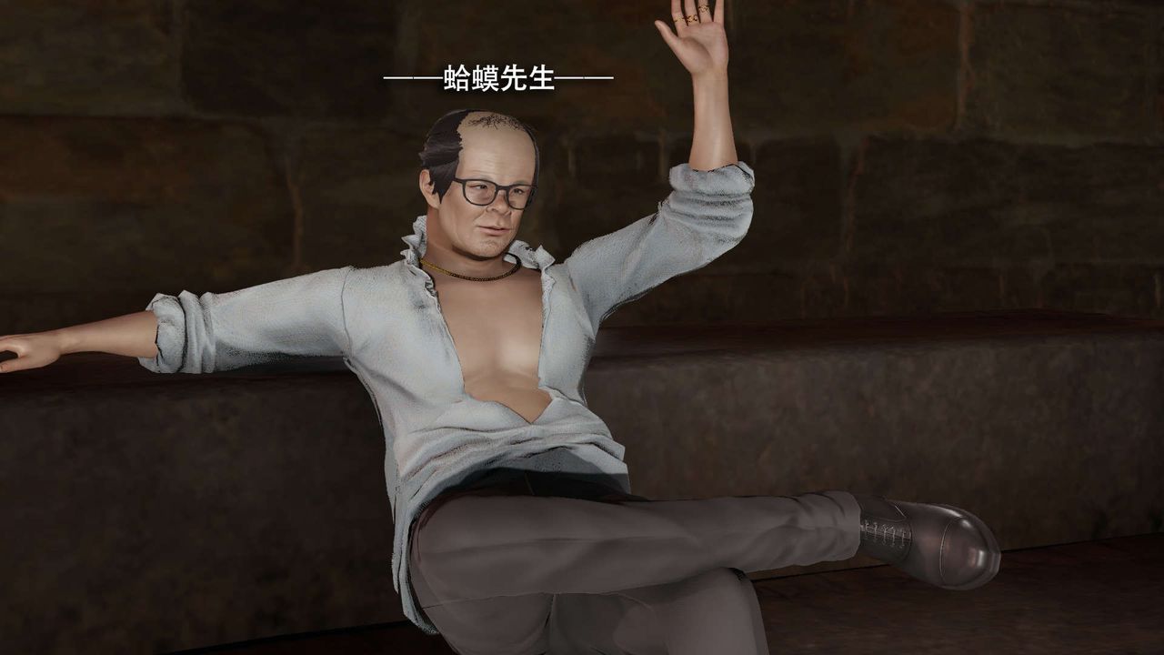 [3D]魔导世界第29話