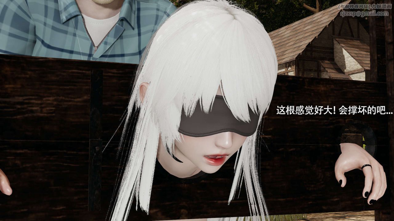 [3D]魔导世界第30話