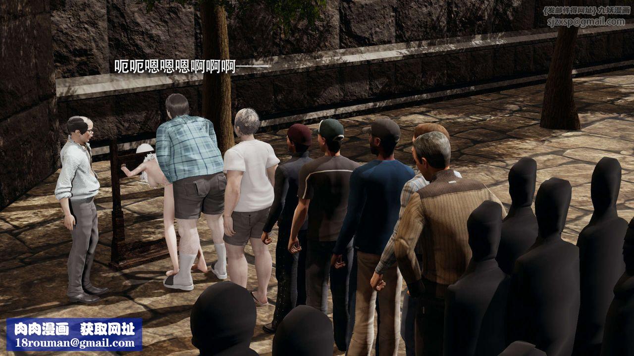 [3D]魔导世界第30話