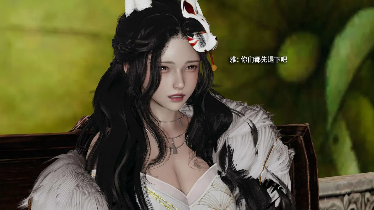 [3D]魔导世界-第31話 - 图片 43