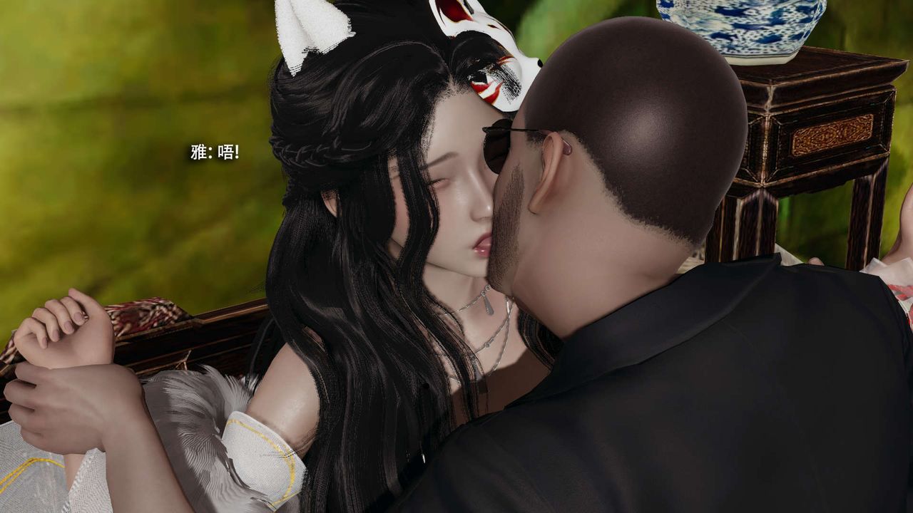 [3D]魔导世界第31話