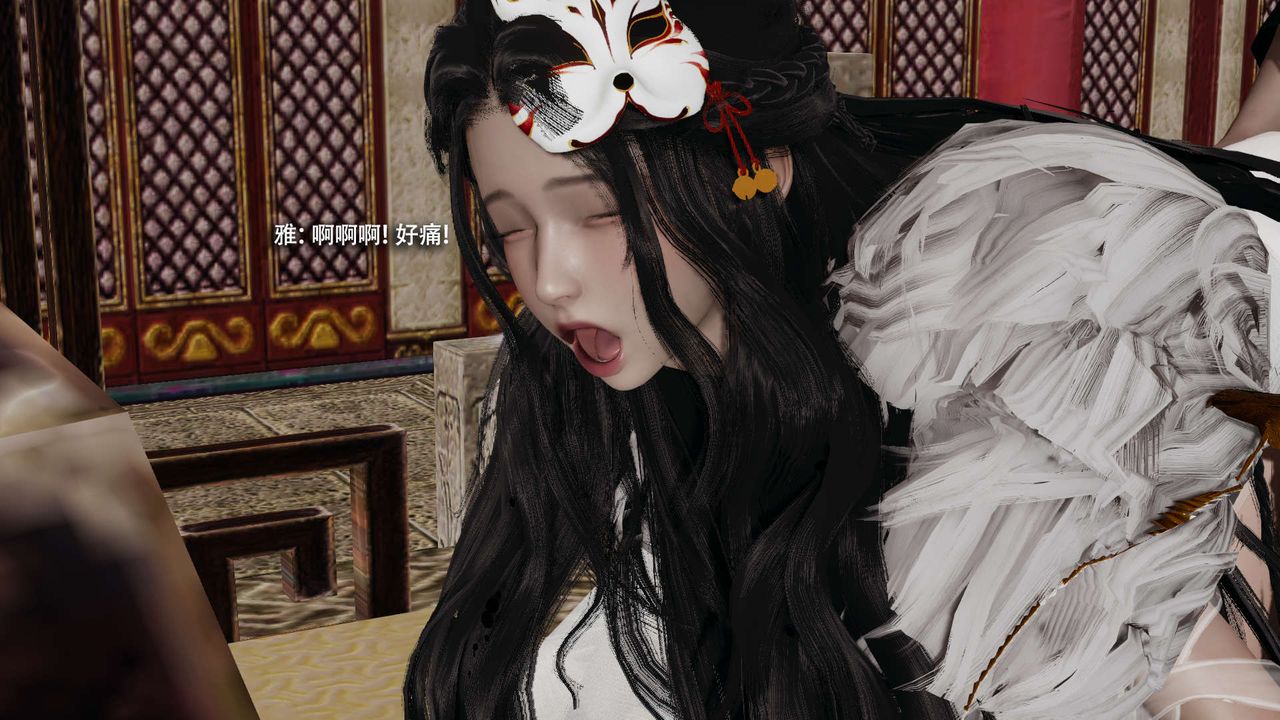 [3D]魔导世界第31話